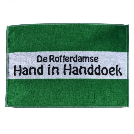 Rotterdam hand in hand towel