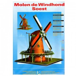 Construction board windmill windhond soest Construction board windmill windhond soest