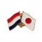 Pin / broche vlag nederland - japan