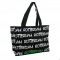 Bag canvas rotterdam large 46 x 30 x 12 cm